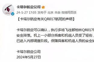 ?赵继伟30+5+8 弗格21分 王睿泽22分 辽宁力克青岛迎4连胜